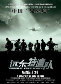 泡在家里的辣妹免费观看全集在线观看第一季